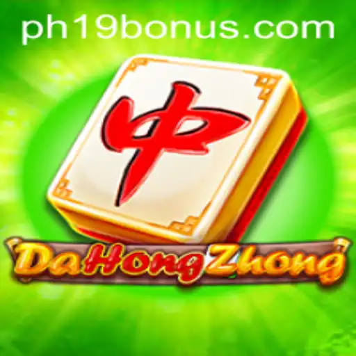 DaHongZhong: Exploring a Captivating Traditional Game